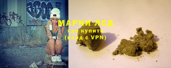 экстази Елабуга