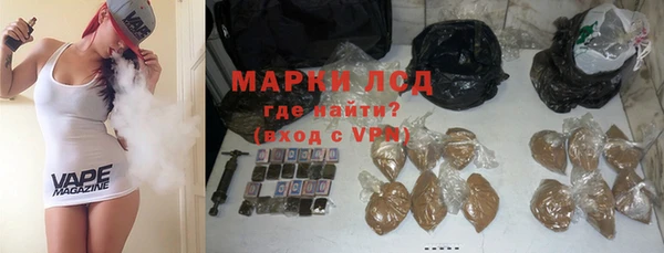 экстази Елабуга