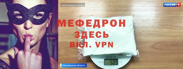 Альфа ПВП Елизово