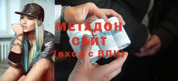 соль ск Ельня