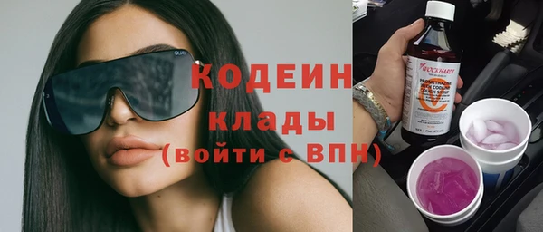 spice Заводоуковск