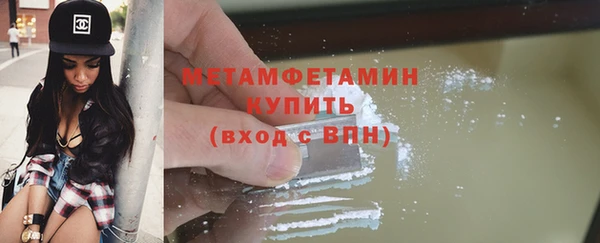 Альфа ПВП Елизово