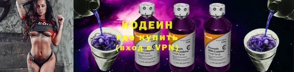 экстази Елабуга