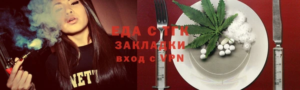 Альфа ПВП Елизово