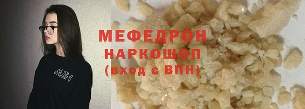 Альфа ПВП Елизово