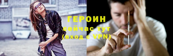Альфа ПВП Елизово