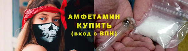 spice Заводоуковск