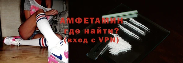 Альфа ПВП Елизово
