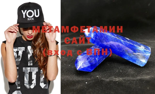 Альфа ПВП Елизово