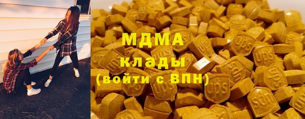 spice Заводоуковск