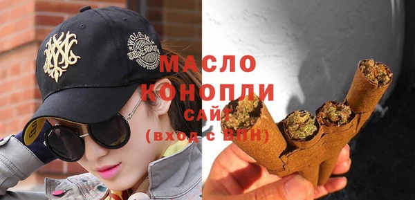 экстази Елабуга