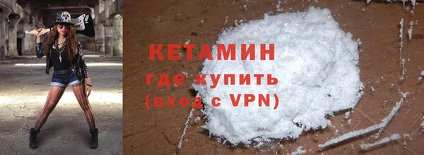 Альфа ПВП Елизово